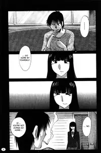 [Tsuyatsuya] Monokage no Iris Volume 2 [English] {Fated Circle}