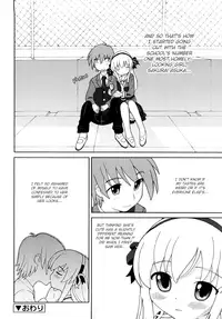 [Homing] Chou Manzoku Delivery - Super Satisfaction Delivery [English] [Hayama_Kotono]