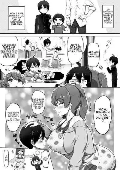 Ama Ecchi!