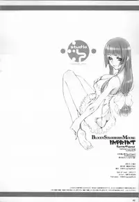 (C65) [Doujin Koubou Studio Tiara (Sumita Kazasa)] bloody strawberry mousse (Various)