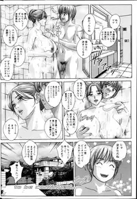 Action Pizazz 2013-10