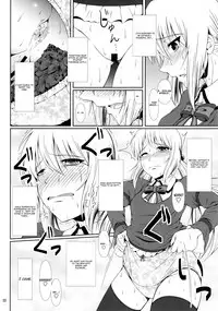 (C90) [Atelier Lunette (Mikuni Atsuko)] SCANDALOUS -Haisetsu no Utahime- act.7 [English]