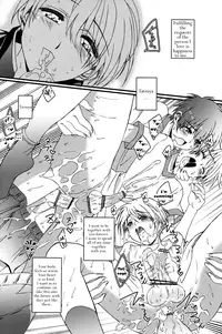 [Inkstone (Amami Ryouko)] Hope [ENG] =Short Wharf=