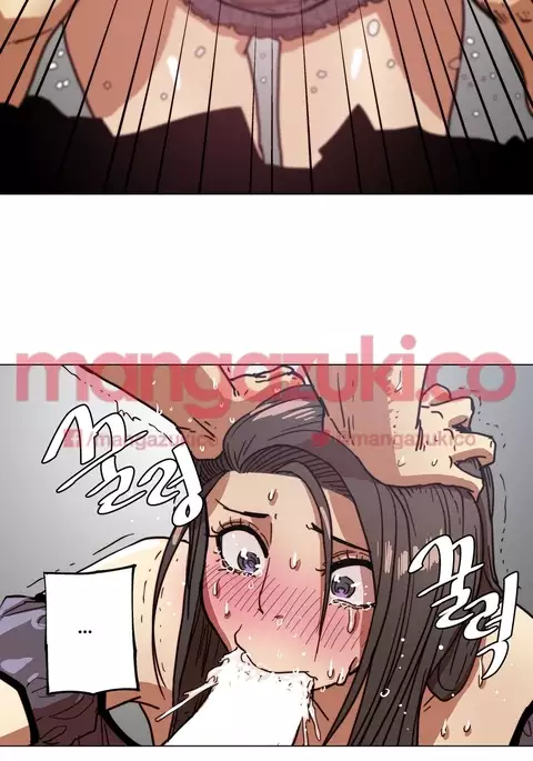 Household Affair Extra Ch.1-4