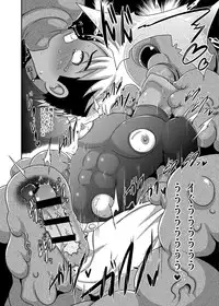 [Akuochisukii Kyoushitsu (Akuochisukii Sensei)] Fire Slugger Energy Drain Zecchou Jigoku [Digital]