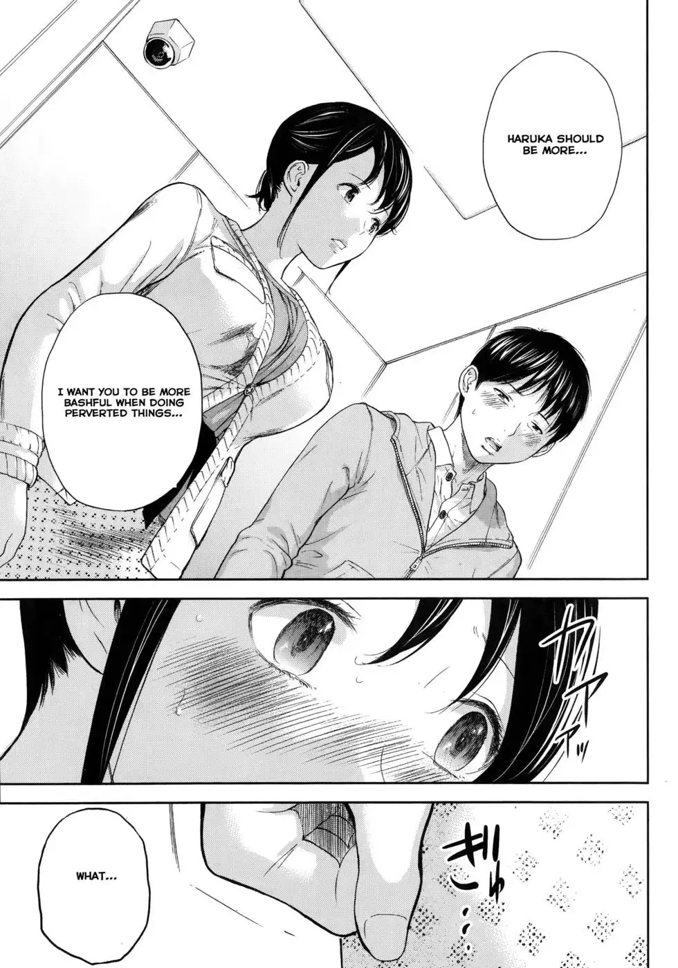 Netoraserare - Chapter 9