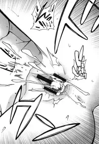 [Mizuki Sanban] Futari no Hikage