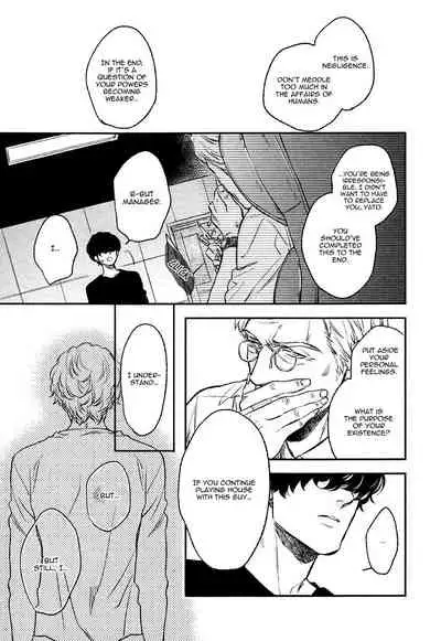 Fukouchuu no Shiawase