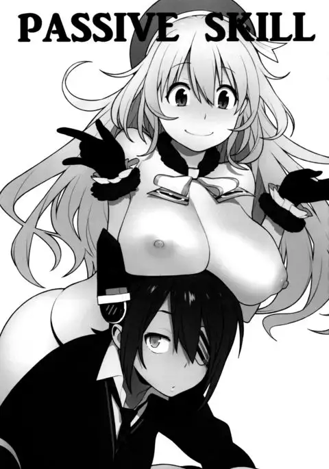 PASSIVE SKILL {Doujin-Moe.us}