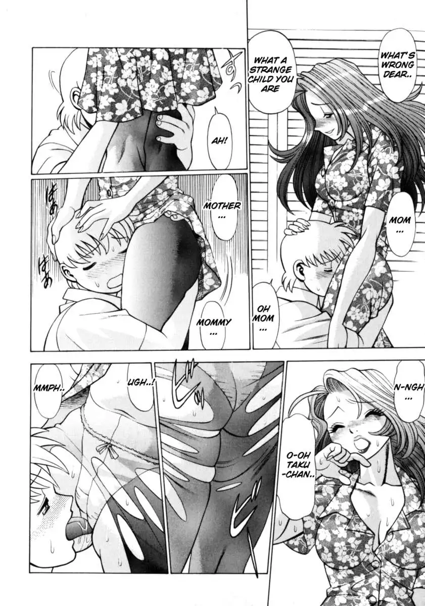 Hito ni Ienai Aidagara