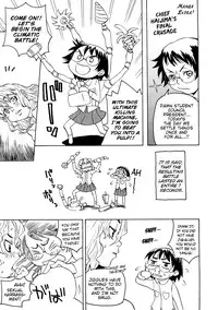 [Kobayashi Oukei] Naked Girl Ch. 1-6 [English] {Mistvern}