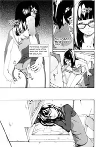 Taking Sis [English] [Rewrite] [olddog51]