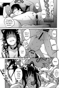 [LinkRingRin (Natsume Kei)] Koe no Yukue (Koe no Katachi) [English]