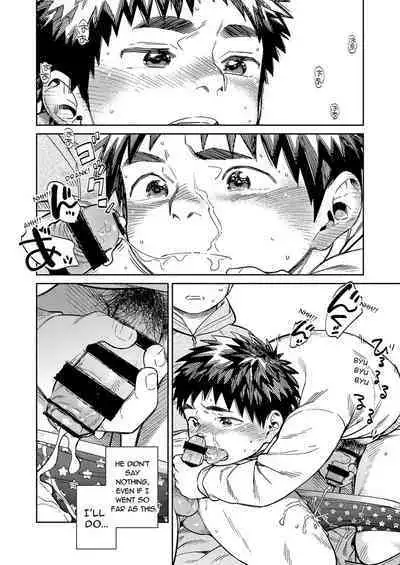 [Shounen Zoom (Shigemaru Shigeru)] Gekkan Shounen Zoom 2020-04 [English]