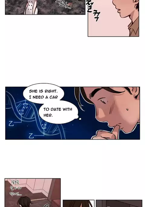 Atonement Camp Ch.1-38