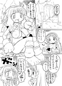 [Murakami Takashi (PH-Bu)] Shokushu no Hora