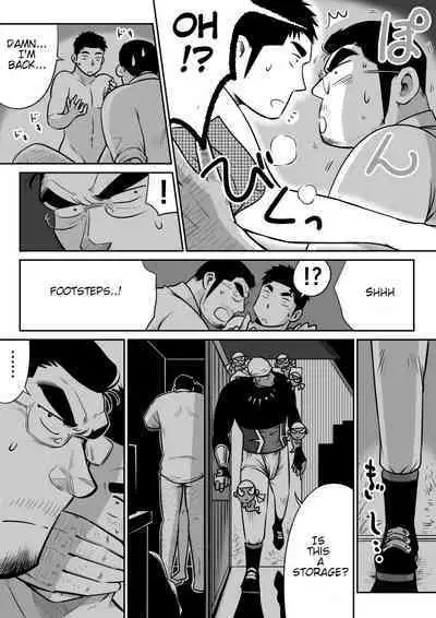 Orenchi no Mahoutsukai 3