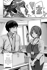 [Emua] Sekigahara Shouji Hitodumabu Ch.1-4 [English] [biribiri]