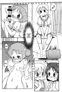 (C91) [Salt Peanuts (Niea)] Little Girl Blue (Nichijou) [English] [ATF]