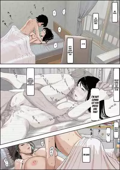 Charao ni Netorare Route 2 Vol. 4