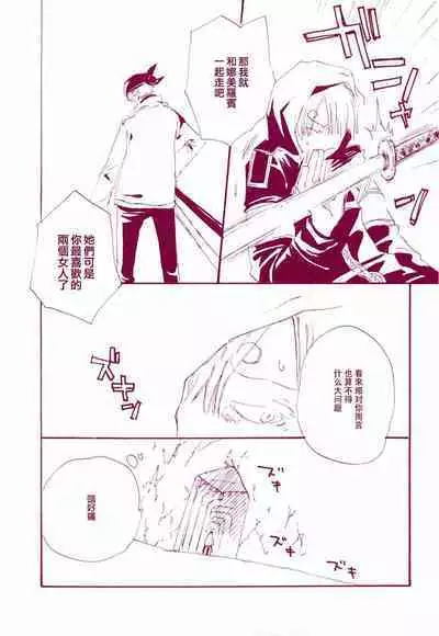 路是谁名?1
