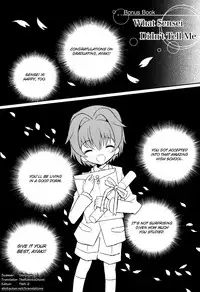 [88scones (Sakaki Tsui)] Sensei niha Oshiete Agenai [English] {Shotachan}