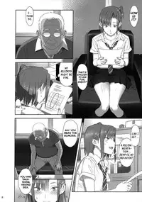 (C84) [Hito no Fundoshi (Yukiyoshi Mamizu)] Kaki Hoshuu 2 [English] [fmko]