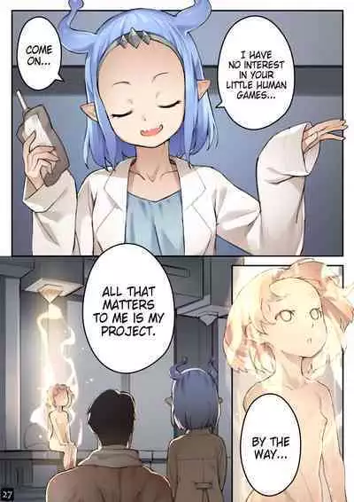 MAIDEN SINGULARITY Chapter 4