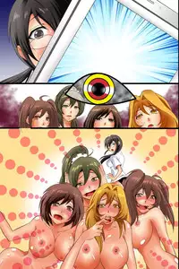 [MC] Sokuochi Saimin ~Instant Obedience~