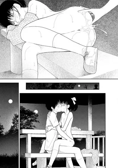 【yamamoto naoki】bunkou no hitotachi2