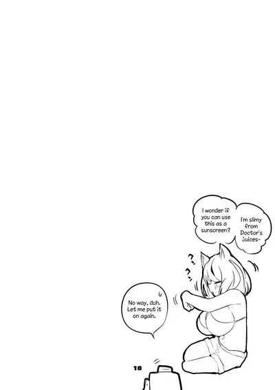 Hakobune x Ero x Matome Hon 2