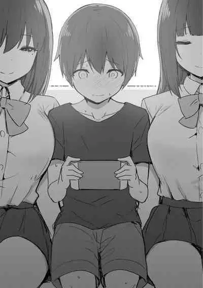 [Candy Club (Sky)] Onee-chan to torokeru kimochi[386歪汉化]