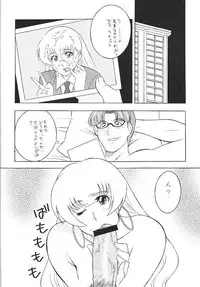 [Okachimentaiko (H-H, Minaduki Akira) Oh! Hentai (Various)