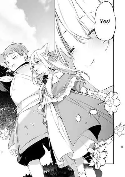 Manga#Game to Kanojo