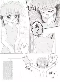 [Anthology] Aniparo Miki 15 (Various)