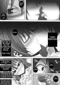 [Popo Doctrine] Nikutomo Tamane to Tamarare (ToHeart2) [English] [shakuganexa]