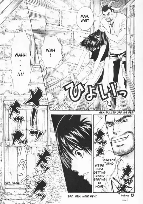 The Pretty Wolf and the Seven Goaty