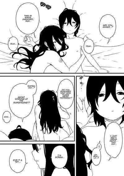 Kodomobeya Onee-chan | Sharing A Room With My Sister