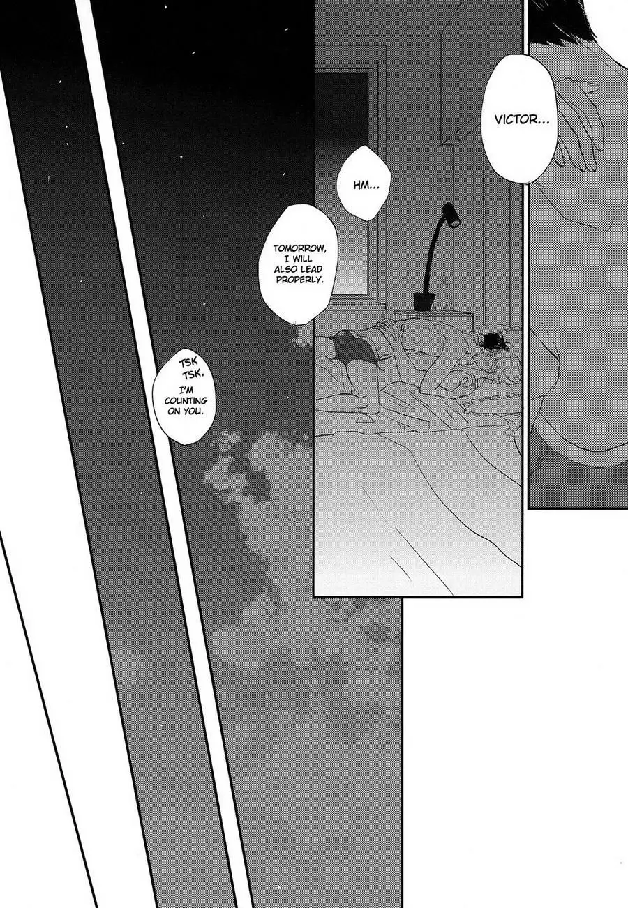 Dance With L - Yuri on Ice dj