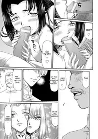 [Taira Hajime] Inda no Onihime Annerose Ch. 1-4 [English] [desudesu] [Digital]