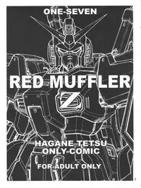 (C64) [ONE-SEVEN (Hagane Tetsu)] RED MUFFLER Z (Zeta Gundam)