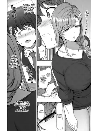 Family Control Ch.1