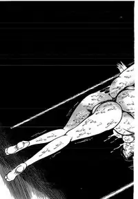 [Dirty Matsumoto] Yami no Ingyakushi