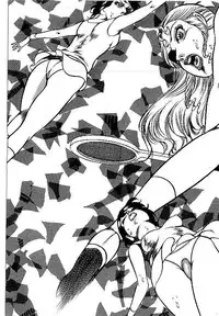 [Dirty Matsumoto] Yami no Ingyakushi