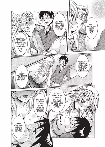 Haramitai Kanojo | Fruitful Body
