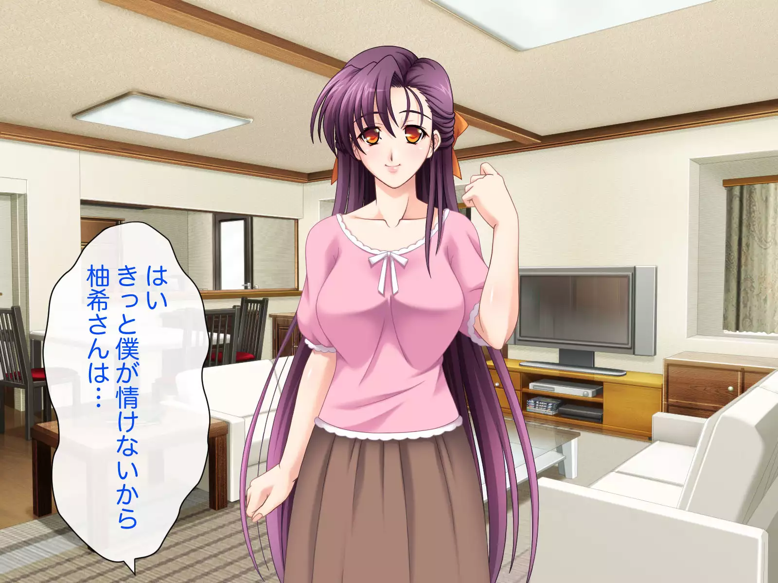 Namahame Shimai Swapping