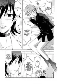 [Syowmaru] Onegai Yuri Sensei - Please Miss Yuri. [English] [Decensored]