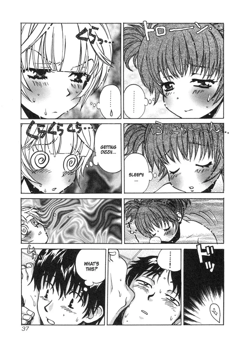 Love Junkies Vol4 - Scene 28