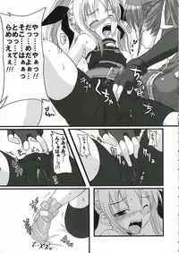 (SC32) [SAZ (soba, Soukurou)] 4976x8 no...... (Mahou Shoujo Lyrical Nanoha A's)