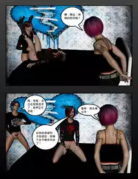 [Dio] The-O-Henry-Factor